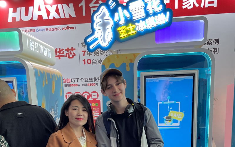 ice cream vending machine
