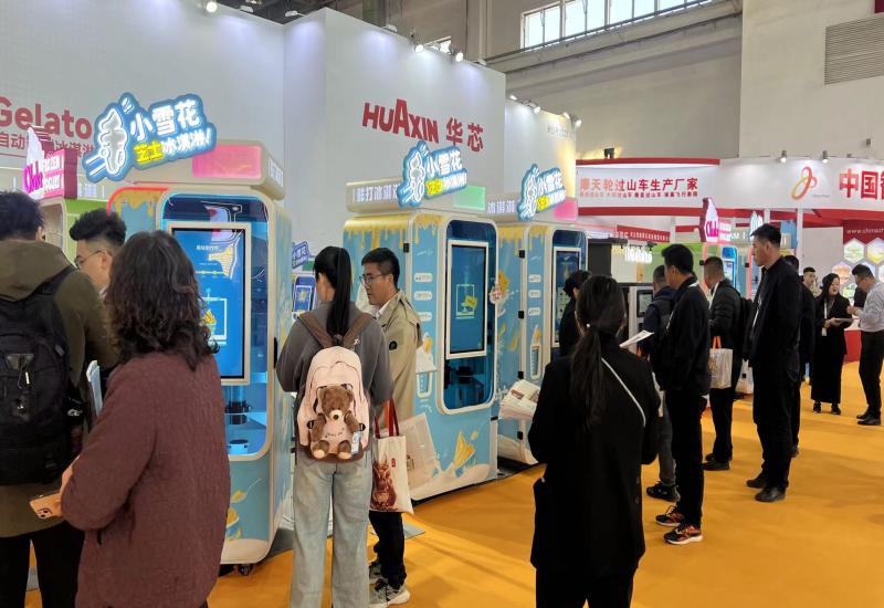 huaxin ice cream vending machines Exhibition