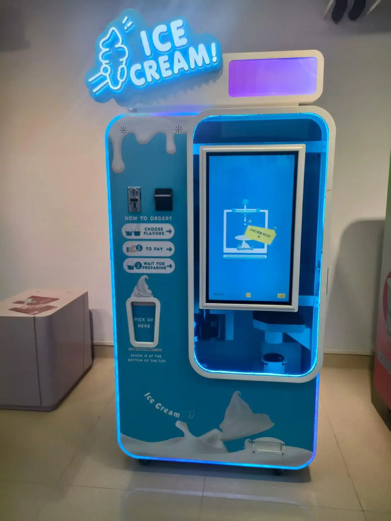 Intelligent raw material management system for tested ice cream vending machines