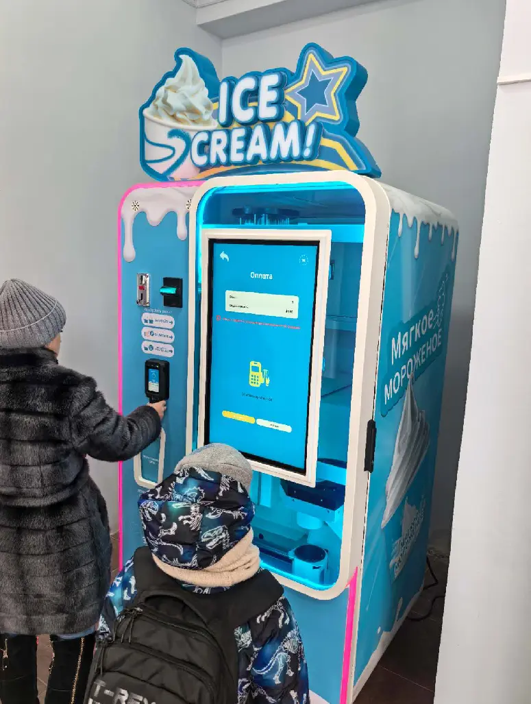 Ice cream vending machine placement scenario