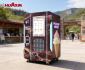 Automatic Soft Serve Ice Cream Vending Machine for Commercial Business-954956987