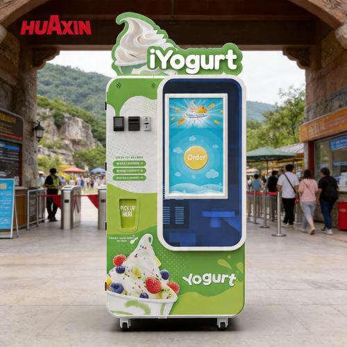 Automatic Ice Cream Vending Machine-1299957020