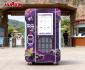 Commercial Ice Cream Vending Machine-2130633833