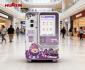 Robotic Ice Cream Machine Business-1601611574