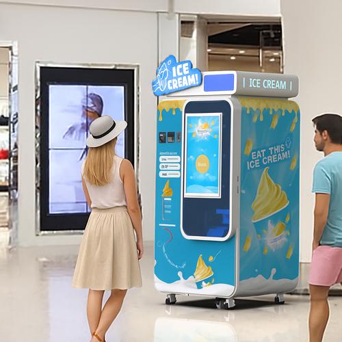 ice cream vending machine-263108369