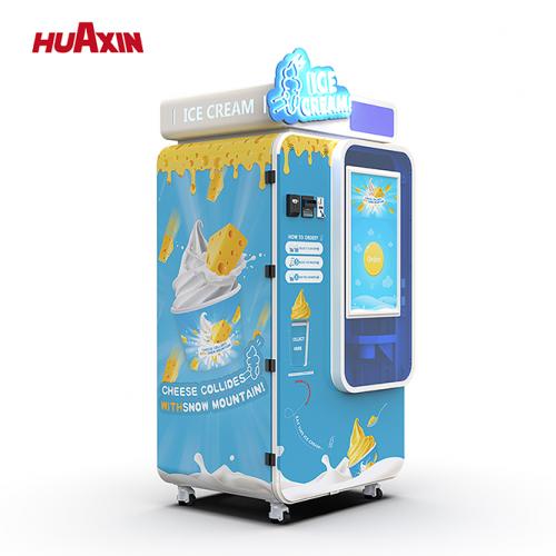 ice cream vending machine-760580282