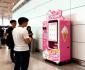 ice cream vending machine distributor, commercial ice cream vending machine dist-339338658