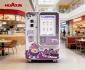smart ice cream vending machine, automatic soft serve ice cream vending machine,-1546307849