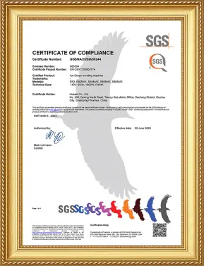 nsf certificate